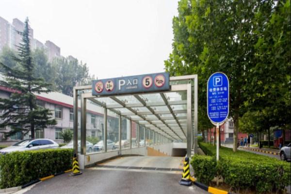 中国瑞达大厦
